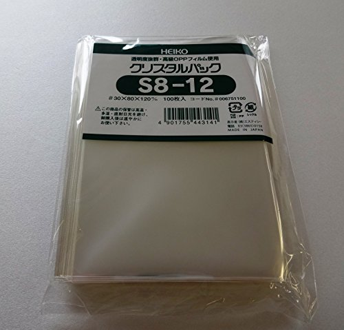 透明袋 OPPクリスタルパック S8-12 100枚入 <サイズ:厚み0.03mm 幅8×高12cm>
